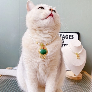 Cat pearl necklace with vintage Chinese jade lock pendant and gold tassels decoration