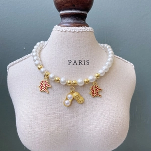 Chinese Style Pet Artificial Pearl Necklace For Small Dogs Cats Imitation Artificial Pearl Collar With Mahjong Lucky Pendants Adjustable Jewelry
