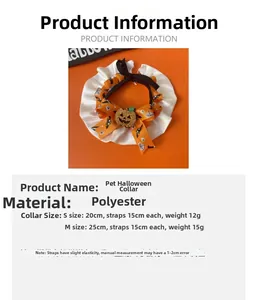 Size chart showing S and M pet Halloween pumpkin collars with polyester material specs