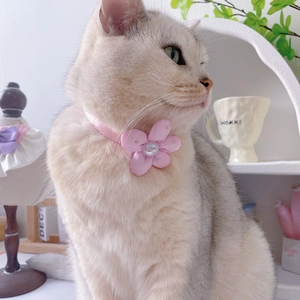 Handgefertigtes Haustier-Halsband mit rosa Stoffblume, Perle und Satinband für Hunde