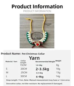 Size chart for hand-knitted Christmas pet collar with reindeer decor and yarn dimensions