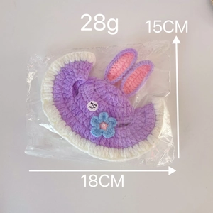 Handmade purple crochet pet hat with bunny ears and flower detail in size M