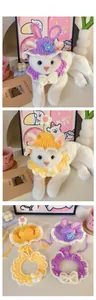 Hand-knitted pet collar and hat set with floral patterns and bunny ears for cats and small dogs