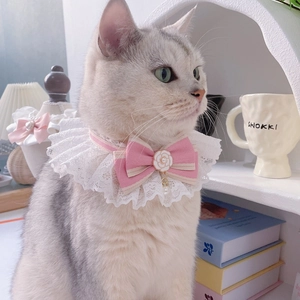 Collare in pizzo rosa per gatti e piccoli cani con ciondolo floreale di perle e fiocco