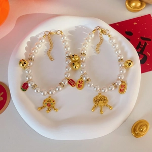 Chinese New Year pet pearl necklace with gold fortune lock and lucky bell charms