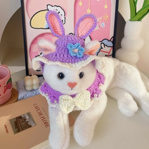 Handmade crochet pet hat and collar set with bunny ears and flower for cats and dogs