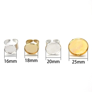 Adjustable copper ring base trays in sizes 16mm to 25mm for DIY jewelry making