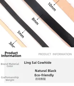 Flat genuine leather cord in 3mm to 10mm widths for DIY craft and jewelry making