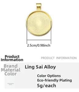 Technical specification of 2.5cm gold alloy round pendant tray base for DIY jewelry
