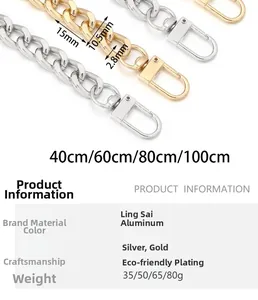 Aluminum bag chain straps with lobster clasps in gold and silver finishes