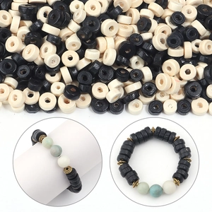 Perles d'espacement vintage en bois massif noir et blanc pour bijoux DIY et artisanat