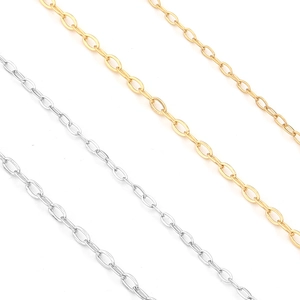 Chaîne à maillons en acier inoxydable doré et argenté pour la création de bijoux DIY
