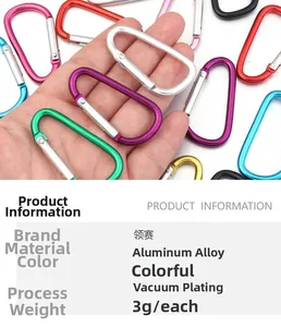 Detailed specs of aluminum D-ring carabiners showing vacuum plating and 3g weight