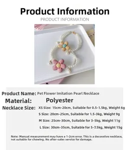 Detailed size chart for double-layer pearl pet necklace with decorative cloth flowers