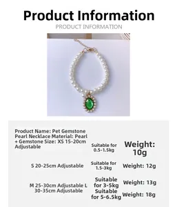 Size chart for pet pearl necklace with green gemstone detail and adjustable length