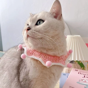 Handmade pink and white crochet cat scarf with mini pom-poms for pets and small dogs