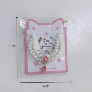 Luxurious double-layer pet pearl necklace with pink gemstone pendant for cats and dogs
