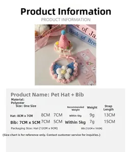 Detailed size chart for penguin cream pet hat and bib set with measurements and weight