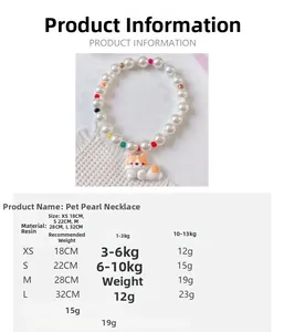 Size chart for cat pearl necklace featuring resin Corgi charm and elastic beaded collar data