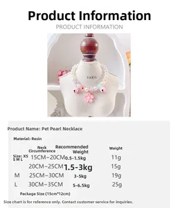 Size chart showing resin pearl collar dimensions for cats and dogs with flower pendant detail