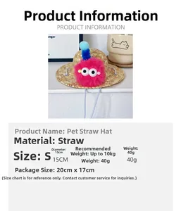 Detailed size chart for pet straw hat with colorful pompom and dimensions for cats and dogs