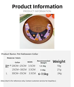 Size chart for Halloween pet collar showing neck dimensions and cloth material details
