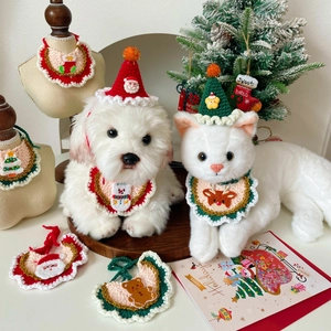 Set Cappello e Bavaglino per Animali Domestici a Uncinetto Fatto a Mano Sciarpa a Maglia per Cani Gatti Festa Natale Babbo Natale Renna