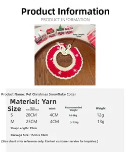 Size chart for Christmas pet collar with snowflake pattern and dimensions