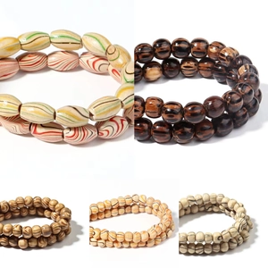 Natural Wood Beads With Striped Water Flow Pattern Vintage Round Beads Strand For DIY Jewelry Making Bracelet Necklace Accessories
