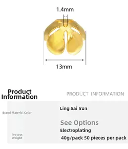Detail of 13mm gold hollow flower petal bead caps with technical size specifications