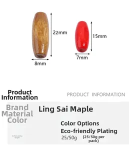 Detailed size chart for oval maple wood beads in 22x8mm and 15x7mm specifications