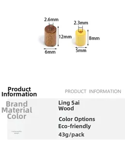 Detailed technical diagram of cylindrical maple wood beads with size measurements and specs