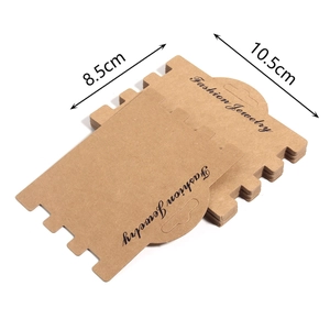 8.5x10.5cm brown kraft paper display card for necklaces and bracelets with hanging holes