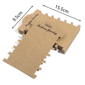 Brown kraft paper jewelry display card for necklaces with specific dimensions 15.5cm x 9.5cm