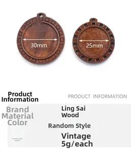 Detailed view of 25mm and 30mm vintage wooden pendant trays for DIY jewelry making