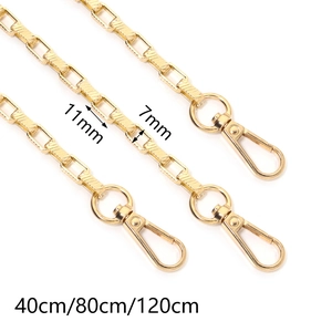 Golden aluminum textured link chain with lobster clasp in 40cm, 80cm and 120cm sizes