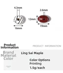 Detailed dimensions of 16mm maple wood sports beads for DIY volleyball and rugby designs