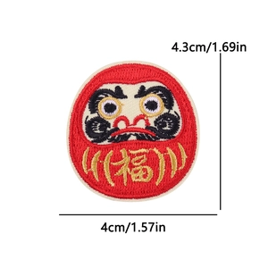 Écusson brodé Daruma rouge style japonais avec caractère Fu doré pour sacs et vêtements