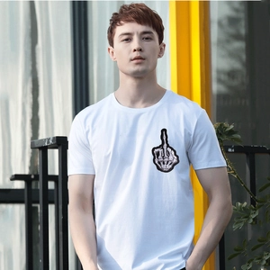 White crew neck T-shirt featuring a punk style black skeletal middle finger embroidery