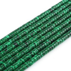 Perle distanziali malachite verde con strisce verde scuro e nero per gioielli fai da te