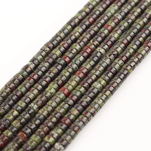 Perle di diaspro sangue di drago lucidate per gioielli 4x2mm perline distanziatrici