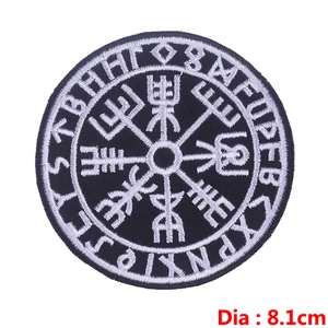 8.1cm Viking Vegvisir compass patch with embroidered Norse runes on black fabric