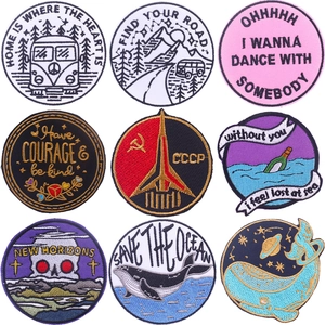 Cartoon Round Embroidered Patch For Clothing Polyester Adventure Landscape Slogan Patch DIY Iron On Clothing Decoration