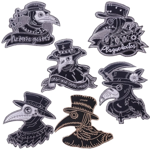 Gothic Plague Doctor Embroidery Patch Iron On Badge For DIY T-Shirt Jeans Jacket Clothing Decoration Embroidered Applique