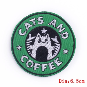 Detailed embroidery of cat silhouette with Cats and Coffee text on 6.5cm green patch