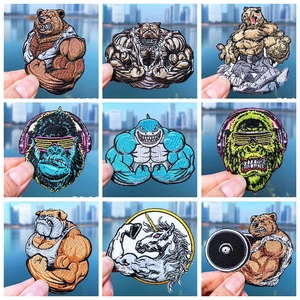 Muscle Animal Embroidery Patch Cool Gorilla Bear Shark Unicorn Punk Style DIY Iron On Applique For T-Shirt Denim Jacket Decor
