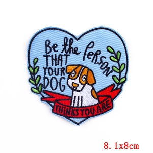 Blue heart embroidered dog patch with floral details and motivational text, 8.1x8cm size