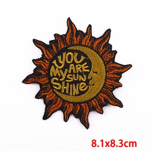 Cartoon sun and moon embroidery patch with You Are My Sunshine text, 8.1x8.3cm size