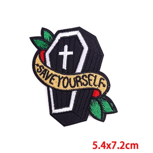 Gothic coffin patch with Save Yourself text and cross embroidery, size 5.4x7.2cm