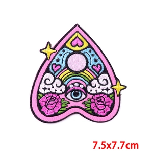 Pink planchette embroidery patch with heart, rainbow and star patterns 7.5x7.7cm